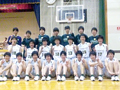 沼津市立沼津高等学校・中等部 女子バスケットボール部